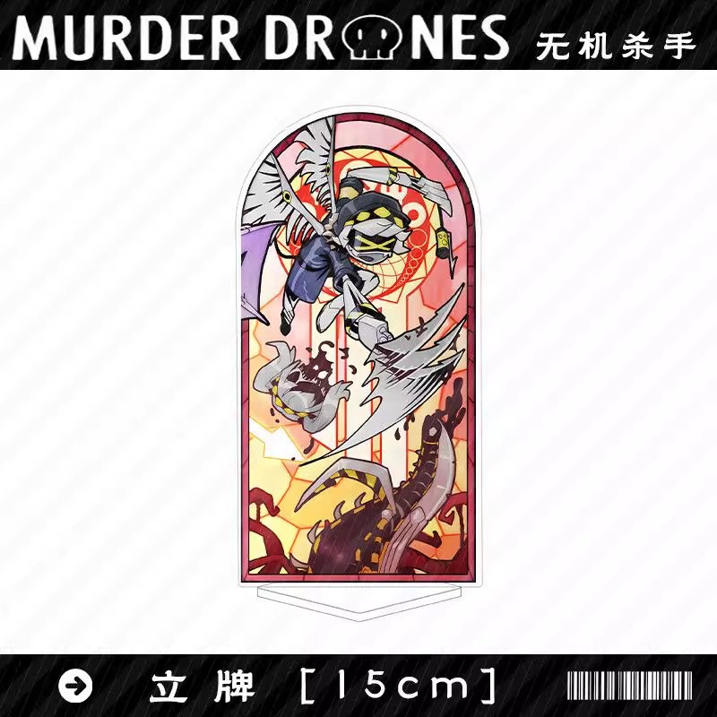 Murder Drones Season 1 Uzi Acr - Resin Art Things recension och pris