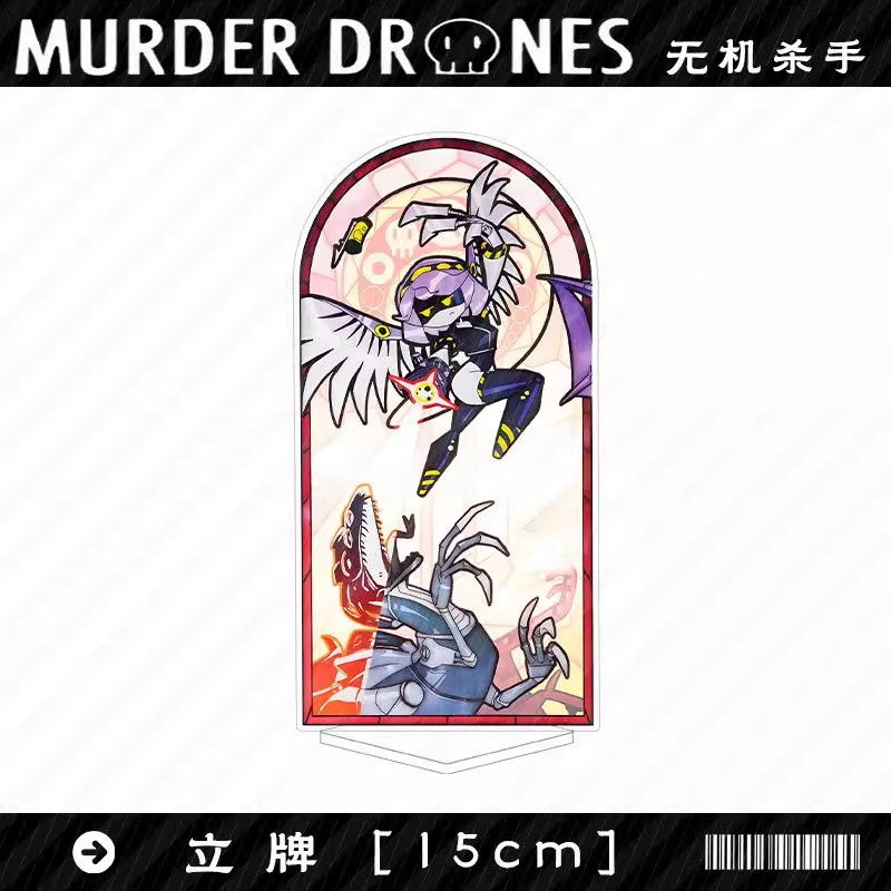 Murder Drones Season 1 Uzi Acr - Resin Art Things recension och pris